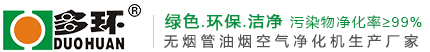 ICB培訓班，我們一直在努力用生物力學調整技術造福患者！-公司新聞-江蘇天瑞醫療器械有限公司--康復醫療器械_技術_外科冷凍治療儀裝置