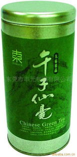 東莞市豐元制罐茶葉包裝產(chǎn)品列表