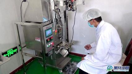 大興安嶺呼中林業局碧水管護區“冷北茶” 助力企業轉型與快速發展