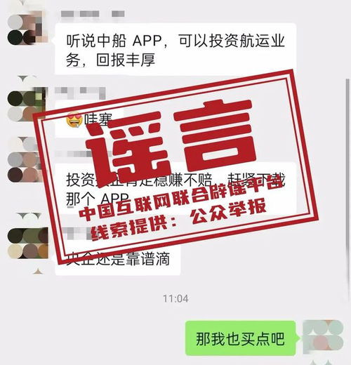 兩部門聯(lián)手遏制外賣浪費與規(guī)范遞送，同時提醒 花露水也屬農(nóng)藥管理范疇