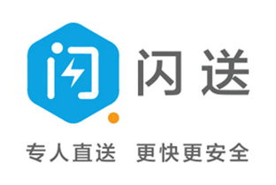 2017懶人科技狂歡 酷玩年度十大最受喜愛外賣遞送服務(wù)盤點(diǎn)