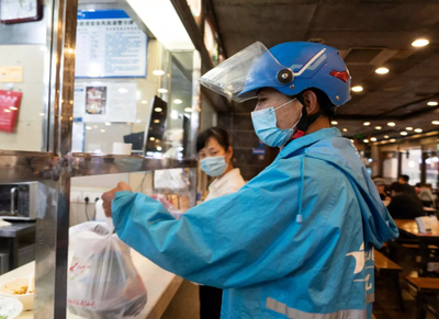 用戶規(guī)模超4億!這個行業(yè),或迎來“黃金十年”!外賣遞送服務(wù)加速增長