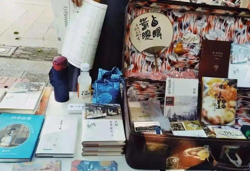 溫圖書市“以書換書”迎六一少兒專場 接力閱讀溫暖童心，外賣遞送創(chuàng)新服務(wù)